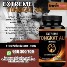  Suplementos sexuales