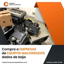  Compra urgente de computadoras