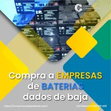  Tienes una computadora antigua 