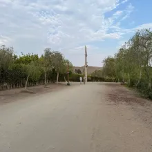 Terreno en Venta Praderas de San Andrés 