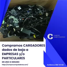 TIENES CARGADORES LO COMPRAMOS 