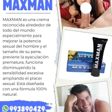 CREMA MAXMAN GRUESO LARGO DURA EN LA CAMA