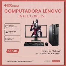 Ofertas en computadoras con accesorios incluidos