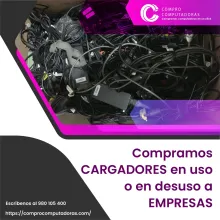 Compra de Computadoras