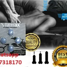 Viamax Potencia sexualImpotencia-Sexshop los Olivos
