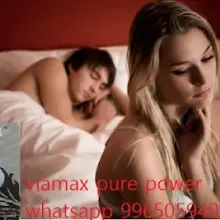Viamax originalestimulante-Sexshop San Juan de Lurigancho