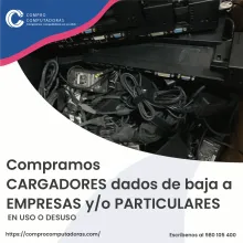 TIENES CARGADORES LO COMPRAMOS 