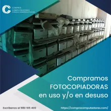  Equipos obsoletos que se convierten en dinero