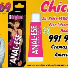 LUBRICANTE ANAL-ESE FRESA