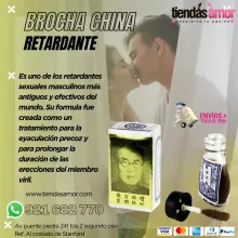 Brocha China Base Plantas Naturales Lencería Exitantes Lubr