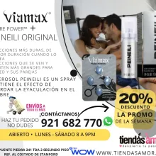 VIAMAX PURE POWER-PUENTE PIEDRA-964864773