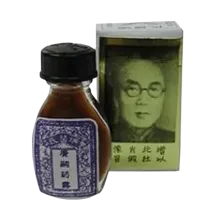 BROCHA CHINA POTENTE RETARDANTE SEXSHOP