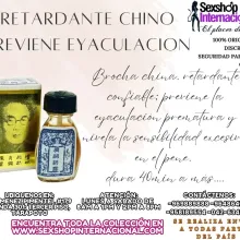 RETARDANTES BROCHA CHINA DURACION GARANTIZADA EN TARAPOTO SE