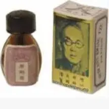 REPOTENCIADOR BROCHA CHINA