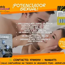 POTENCIADORES SEXUALES AMERICANOS TIENDA EROTICA MIRAFLORES 