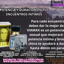 POTENCIADOR INTIMO Y RETARDANTES GARANTIZADOS EN TARAPOTO SE