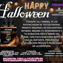 POTENCIADORES DE ENERGIA INTIMA PARA DURAR MAS EN TARAPOTO S