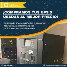  Tu UPS antigua aún tiene valor 