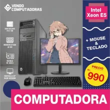 Tecnología de Confianza Xeon E5 SSD