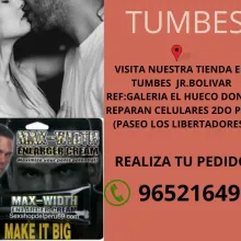 Crema Crecimiento Max-Width 965216499