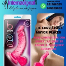 CONSOLADOR ULTRA SUAVE TIENDA EROTICA