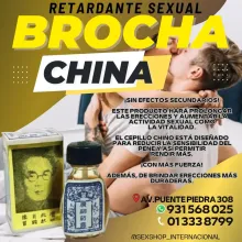 BROCHA CHINA ERECCION FUERTE Y PLACENTERA SEXSHOP