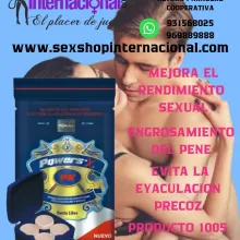 POWER X POTENCIADOR Y RETARDANTE 