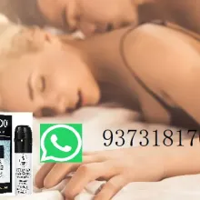  cómo durar más con eyaculación precoz Perú-Sexshop Plaza 