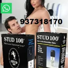Stud 100 Original-Sexshop Breña