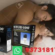 Control y duracion con Stud 100-Sexshop Jesus Maria