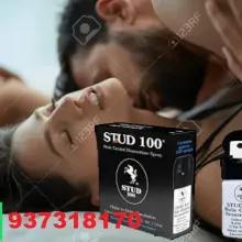 Control Masculino Real con Stud 100-Sexshop Independencia