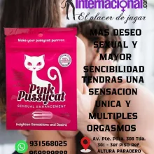 PINK PUSSYCAT MULTIPLES ORGASMOS SEXSHOP LIMA