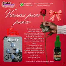 potencia para el hombre-tienda los olivos