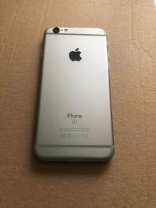 Iphone 6S plateado