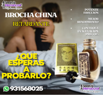 CONTROLA EL PLACER C/BROCHA CHINA RETARDANTE:¡DISFRUTA MÁS TIEMPO!-931568025